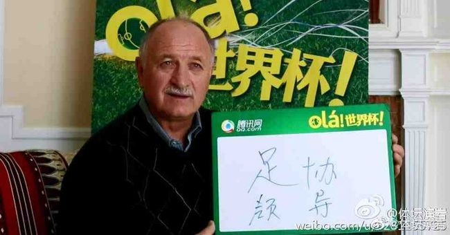 一区二区自拍